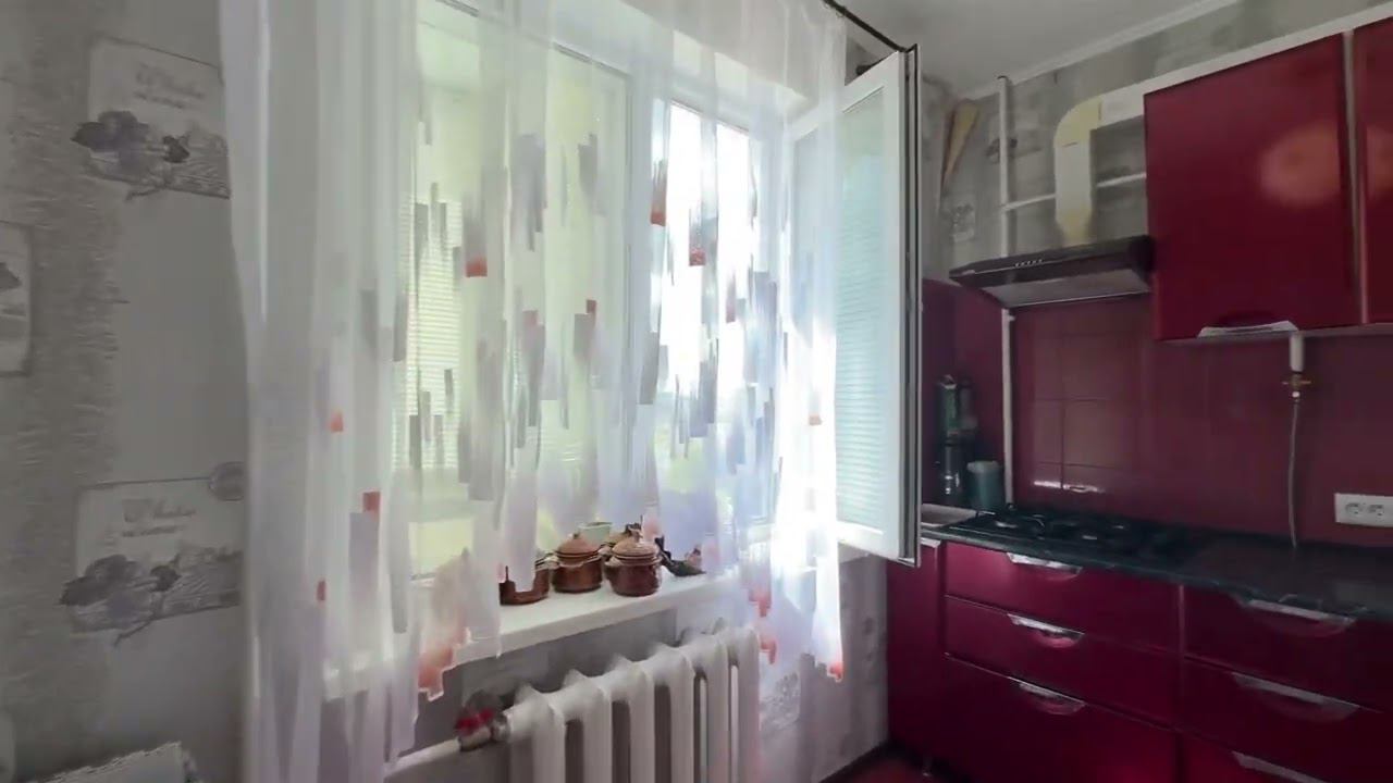 5 августа 2024 г. смотреть онлайн