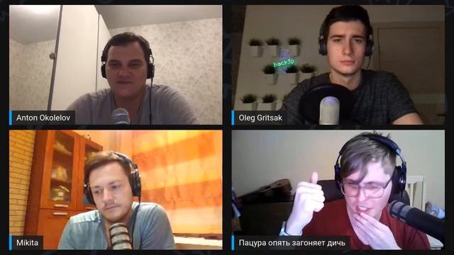 #075 Дмитрий Пацура продает Node.js смотреть онлайн