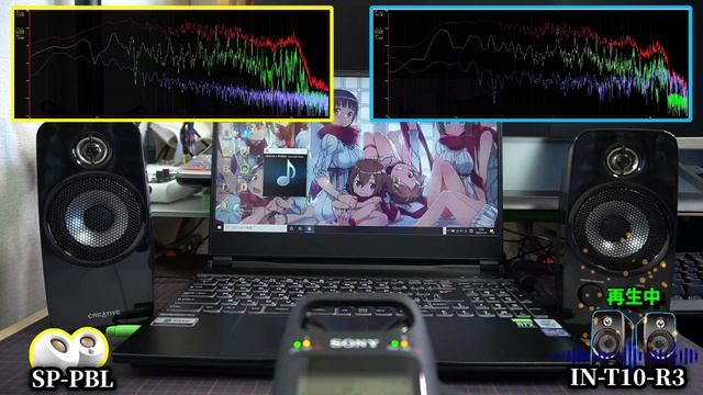 【PCスピーカー】音質対決 「INSPIRE T10」 VS 「Pebble」 (音質を波形で検証) コスパ最強を探す#11(^q^) смотреть онлайн