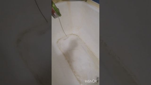 11 января 2024 г. смотреть онлайн