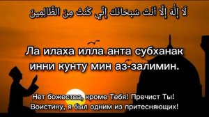 ДУА ОТ ДЕПРЕССИИ - ИЗБАВЛЕНИЕ ОТ ПЕЧАЛЕЙ ! [ЛУЧШЕЕ ДУА]