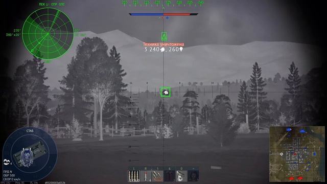 ТУНГУСКА 2С6 В WAR THUNDER. ОБЗОР ГЕЙМПЛЕЯ смотреть онлайн
