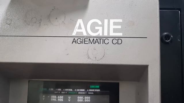 Электроэрозионный проволочный вырезной станок AGIECUT 200D смотреть онлайн