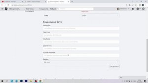 Скачать Роблокс на ПК и телефон Roblox / Установка / Регистрация
