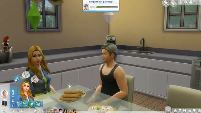 Симс 4 Династия Стекеленбург Часть 113 смотреть онлайн