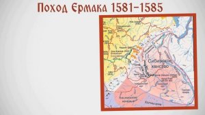 История России для "чайников" - 25 выпуск - Конец эпохи Грозного