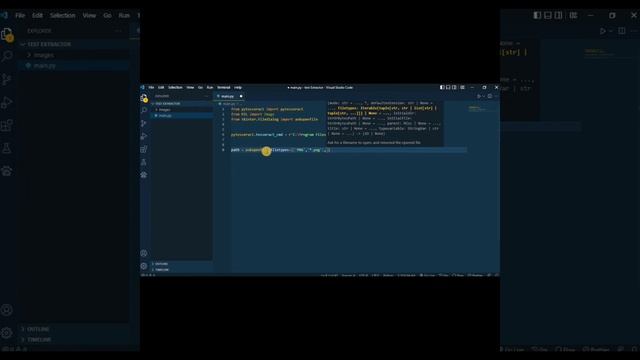 Making an Text Extractor using Python. Part 1 смотреть онлайн