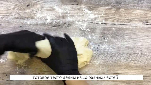 НАСТОЯЩИЕ БРЕЦЕЛИ! Brezel немецкий рецепт из ресторана. смотреть онлайн