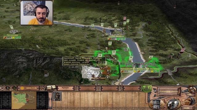 DaC 4.6 Total War - Хоббиты идут отжимать Минас Тирит! (Заказ) смотреть онлайн