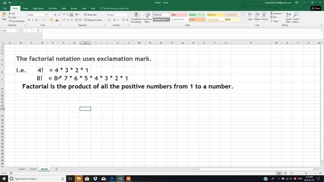 How to use factorial in Microsoft Excel In English Saima Academy смотреть онлайн