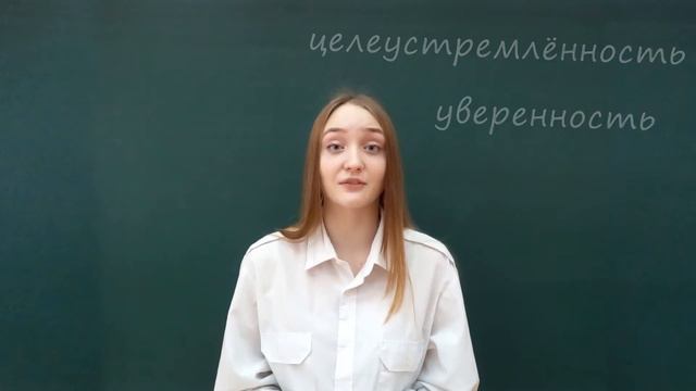 Проект учсовета смотреть онлайн