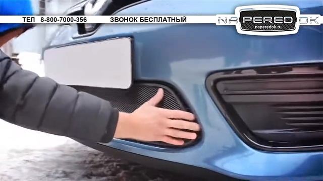 Защита радиатора на Рено Флюенс Renault Fluence 2013- restyling d1 naperedok смотреть онлайн