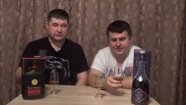 Remy Martin Vsop против Абрау дюрсо КВВК