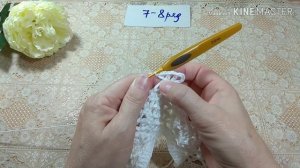 Ажурная кокетка крючком.