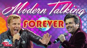 Modern Talking forever✌️! Лучшие выступления Томаса Андерса и Дитера Болена на Дискотеке 80-х
