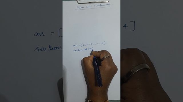 Selection Sort in Python explained смотреть онлайн