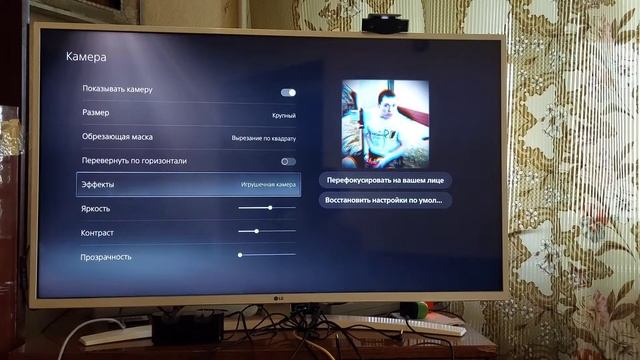 камера для ps5,распаковка,небольшой обзор смотреть онлайн