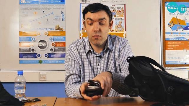 Английский язык для начинающих с нуля. Самые необходимые предметы смотреть онлайн