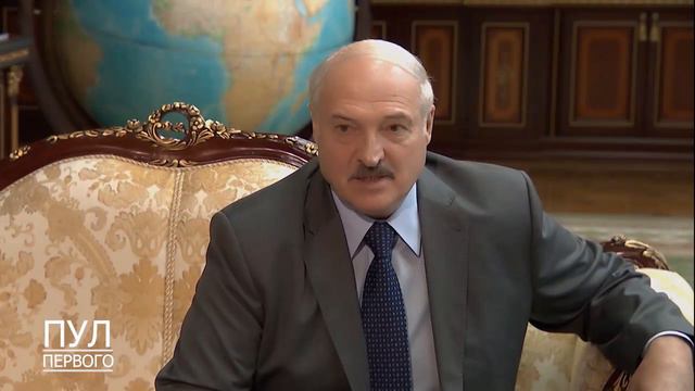 ЛУКАШЕНКО: первое заявление после выборов смотреть онлайн