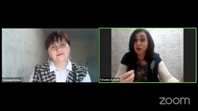 7. Диалог с экспертом. Татьяна Зозуля смотреть онлайн