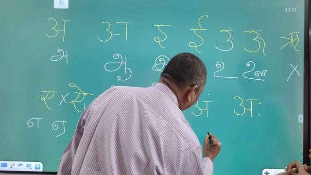 Tamil writing 25 with Dhurai Anna Part - 1 swar смотреть онлайн