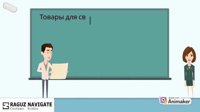 Секреты ухода за кожей летом