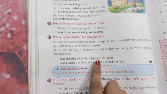 Class-5, Past Continuous Tense, Grammar by Anjali смотреть онлайн