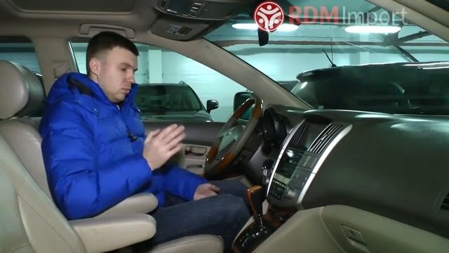 Как проверить АКПП Автоматическую Коробку Передач Советы от РДМ Импорт смотреть онлайн