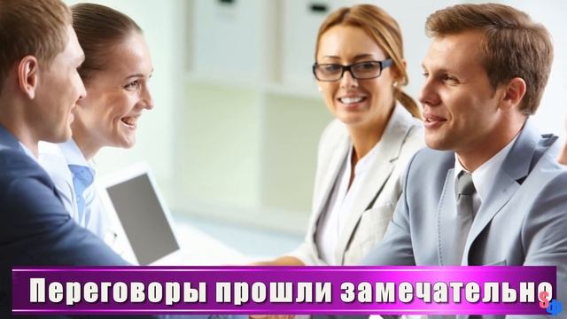 Жена, в спешке, уехала с телефоном мужа – и все бы ничего, пока … смотреть онлайн