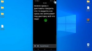 Крутые настройки звука на Galaxy