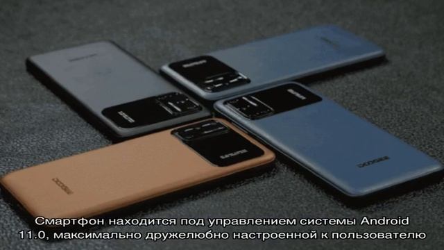 Долгожданный смартфон с четырьмя камерами Doogee N40 Pro дебютирует на российском рынке смотреть онлайн