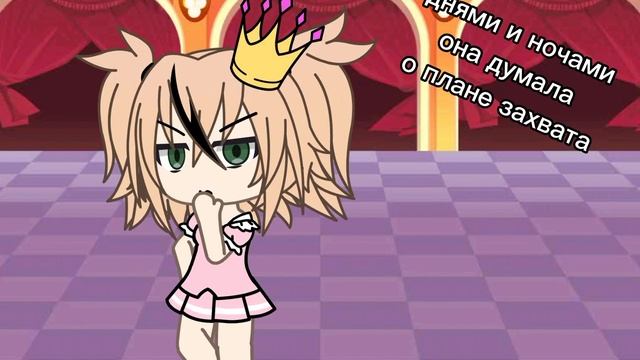 как видите это видео не с телефона)))) смотреть онлайн