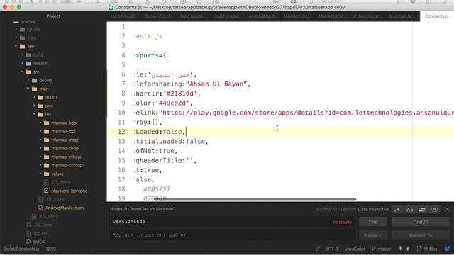 How to publish React Native apps on Google play - Step by Step guide смотреть онлайн