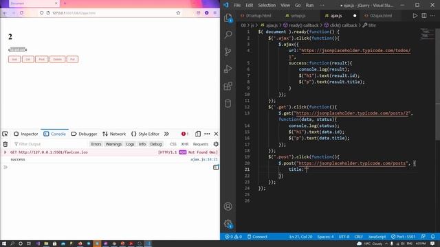 AJAX ➤ Уроки jQuery для начинающих смотреть онлайн