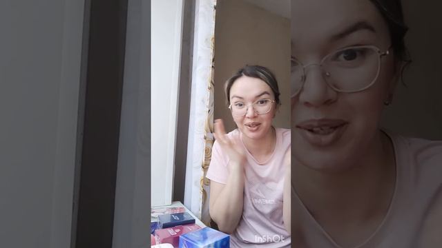 Заказ Орифлейм 📦 3 каталог смотреть онлайн