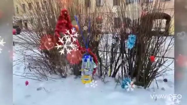 "Новогодние деревья" смотреть онлайн