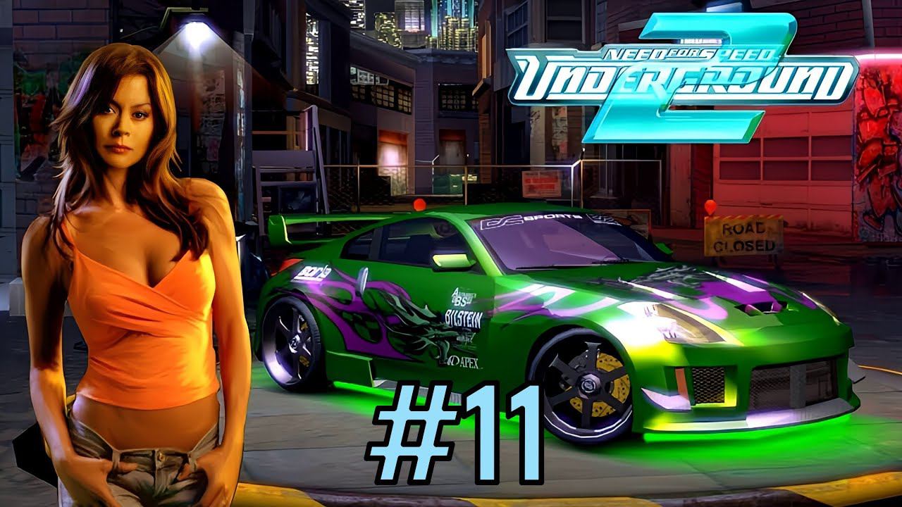 Прохождение Need for Speed™ Underground 2 Часть 11. (Без комментариев) смотреть онлайн
