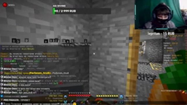 MST Network РАЗВИВАЮСЬ после ВАЙПА Стрим Майнкрафт