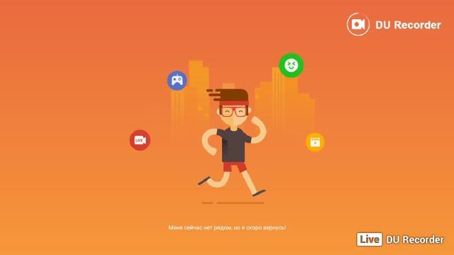 До нового года 4 часа /// Новогодний стрим смотреть онлайн