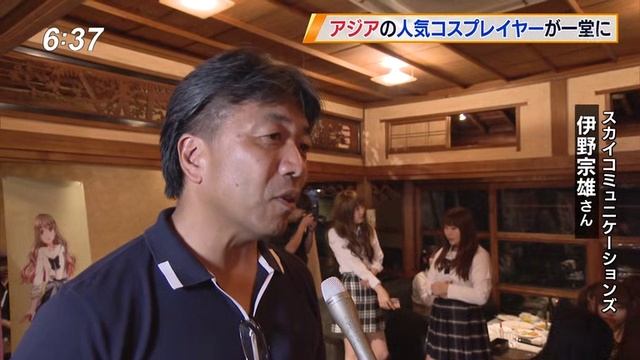 流交際国でレプスコ　スーュニ感日今