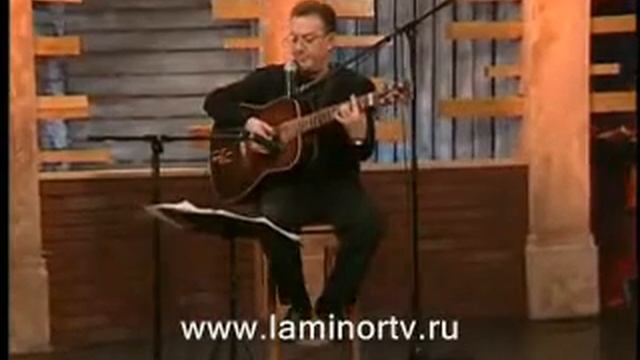 БЫВАЕТ...Анатолий Верещагин на стихи Дмитрия Дарина.flv смотреть онлайн