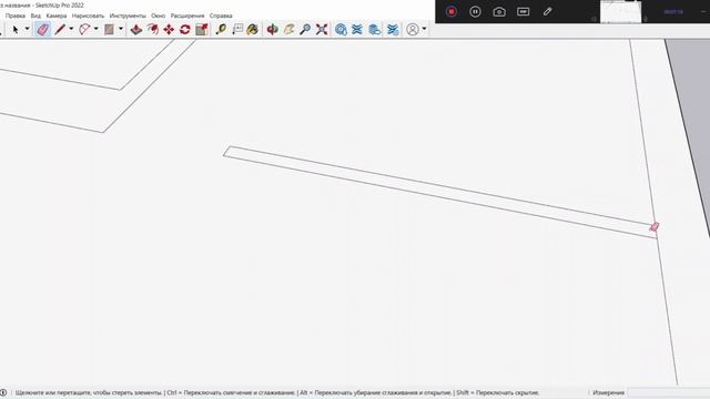 SketchUp бағдарламасында 3d модельдеу жобасы. смотреть онлайн