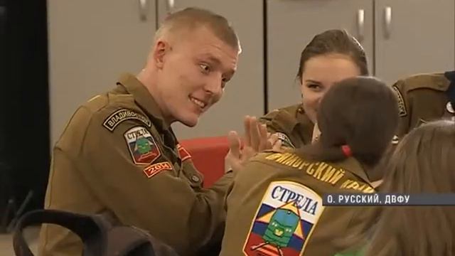 Приморские студенты строят космодром, спорят о политике и играют в американский футбол смотреть онлайн