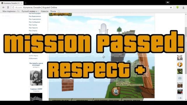 Что лучше пк или консоль(мнение игроков копателя) смотреть онлайн