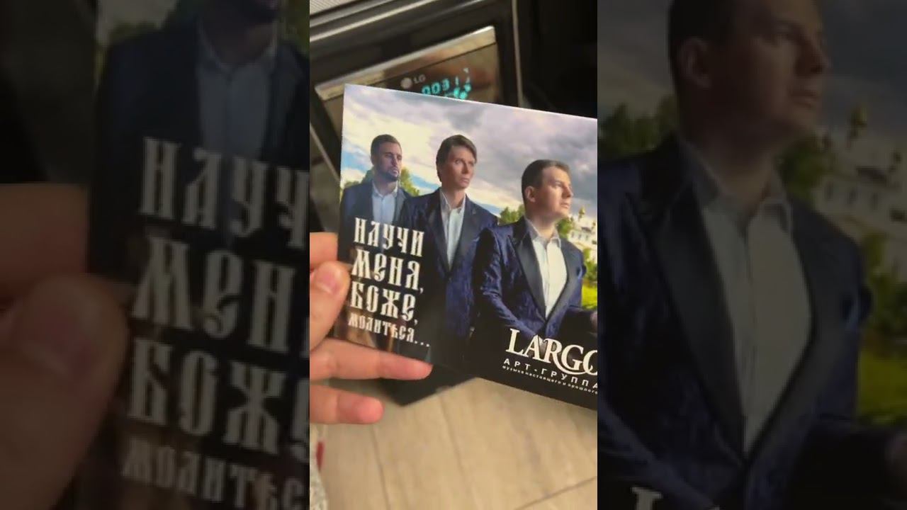 Диск можно приобрести на wildberries !!! Их совсем немного смотреть онлайн