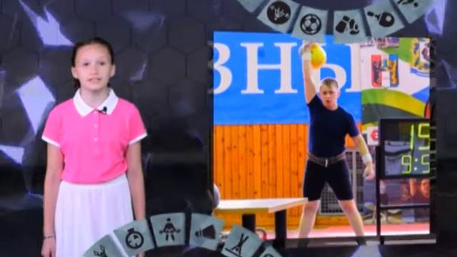 11.08.17 Программа «Я за спорт». Скейтборд