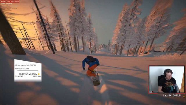 Ляяя, красиво то как, даже при падении ) смотреть онлайн