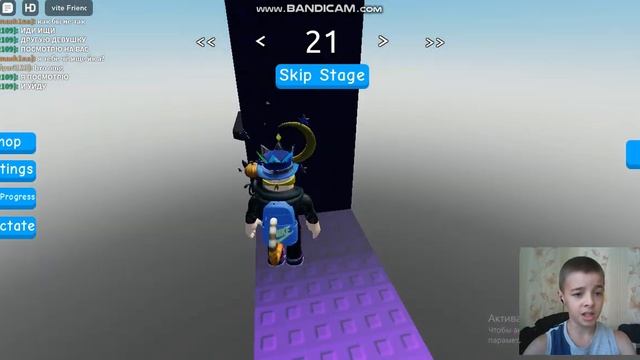 (15-30)Как ПРОЙТИ Вторые 15ть Уровней В Glitch Per Dificulty Chart-Roblox смотреть онлайн