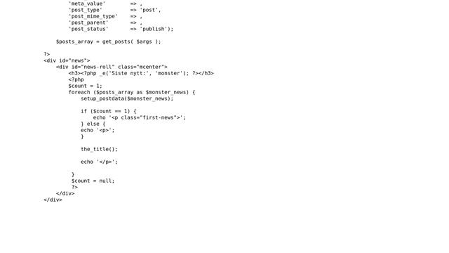 Wordpress: Both a page loop and posts loop on the same page смотреть онлайн