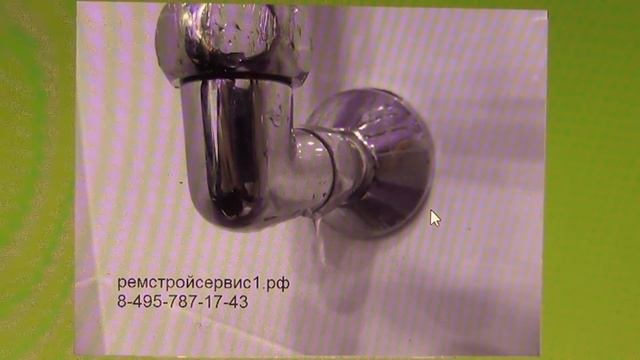 Независимая экспертиза полотенцесушителя смотреть онлайн